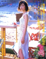 nb105.jpg (121663 bytes)