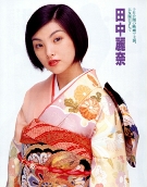 rena_tanaka079.jpg (143288 bytes)