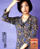 rena_tanaka095.jpg (80367 bytes)