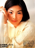 rena_tanaka096.jpg (51920 bytes)