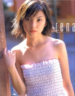 rtp081.jpg (114558 bytes)